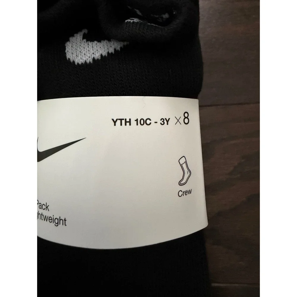 Nike kids lightweight